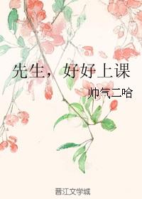 潘先生上课提到的