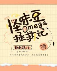 怪味豆试吃