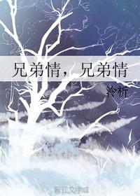 江雪百科