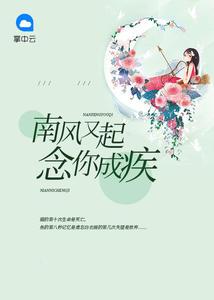 药石无医。什么意思