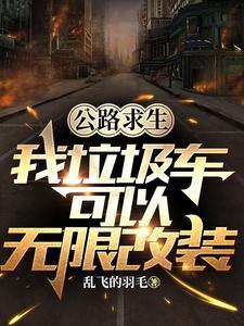 公路垃圾桶图片大全