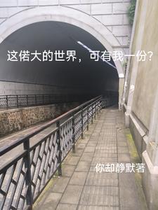 抑郁症患者观察日记怎么写