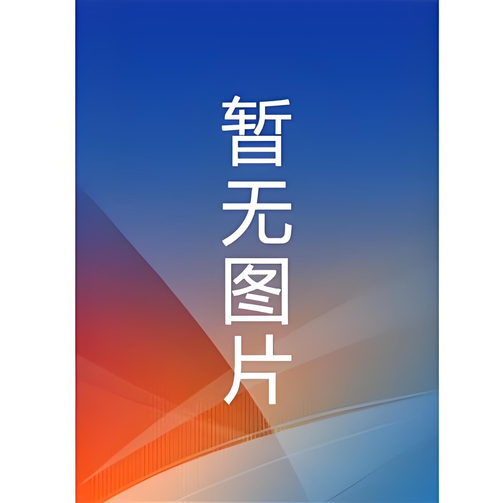 小情歌张良良新笔趣阁