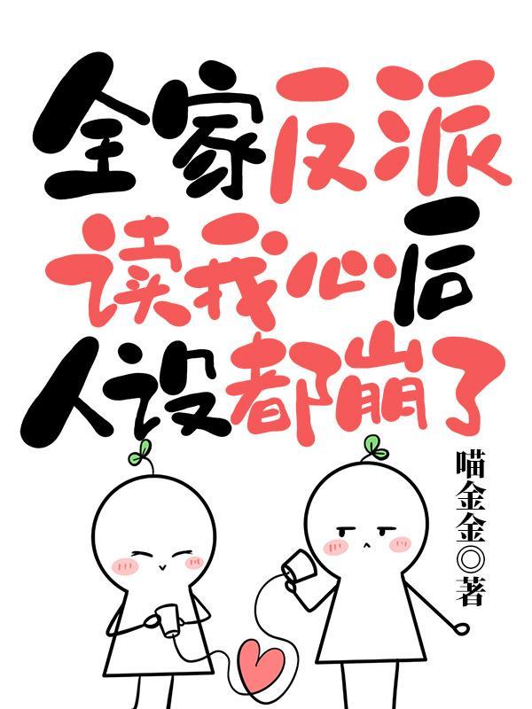 尉迟曦景怀安叫什么名字