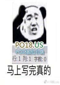 快穿之攻略不成反被攻略免费阅读