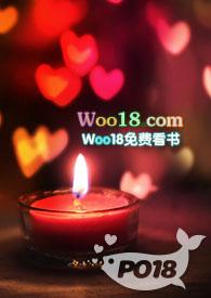 先上床,再恋爱